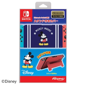 マックスゲームズ/PGA|【Switch】Nintendo Switch専用スタンド付きカバー ミッキーマウス|HACH-01MK マックスゲームズ/PGA|【Switch】Nintendo Switch専用スタンド付きカバー ミッキーマウス|HACH-01MK