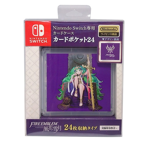 【本物保証】 Switch】Nintendo Switch専用 カードポケット24 ファイアー Nintendo Switch