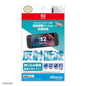 �}�b�N�X�Q�[���Y�b�ySwitch2�zNintendo Switch 2 ��p�t���ی�t�B�����@���˒ጸ�bBEEG-04