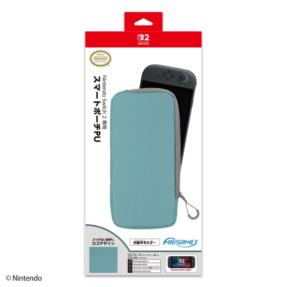 Switch2】Nintendo Switch 2 専用スマートポーチPU ブラック