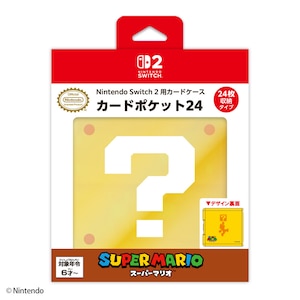 �}�b�N�X�Q�[���Y�b�ySwitch2�zNintendo Switch 2 �p�J�[�h�P�[�X �J�[�h�|�P�b�g24�@�J�[�h�|�P�b�g24�@�n�e�i�u���b�N�bBEEF-01HB