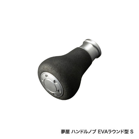1希少廃盤美品シマノ 99 カルカッタ 50XT ライトハンドル 夢屋 IOS 夢屋 ハンドルノブ EVAラウンド型 S ノブA | シマノ | 040305