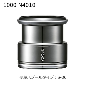 �V�}�m�b�������C�g�E�F�C�g�J�X�^���X�v�[�� 1000 N4010 S-30�b���ײĳ��Ķ��ѽ�߰� 1000 N4010