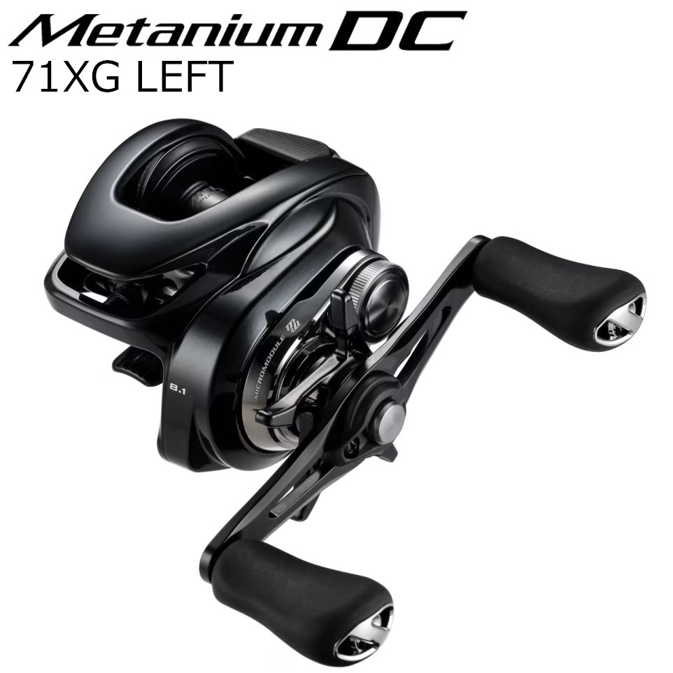 24メタニュームDC 71XG 新品 24 メタニウム DC 71XG 左ハンドル | シマノ | 24メタニウムDC