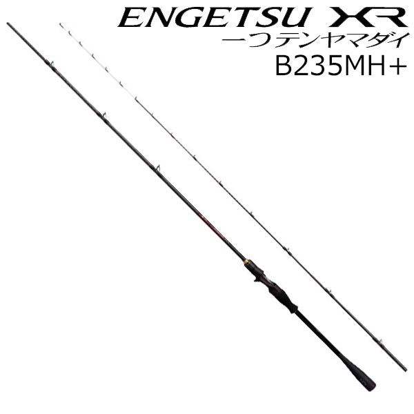 22 エンゲツ XR 一つテンヤマダイ B235MH+ | シマノ | 22