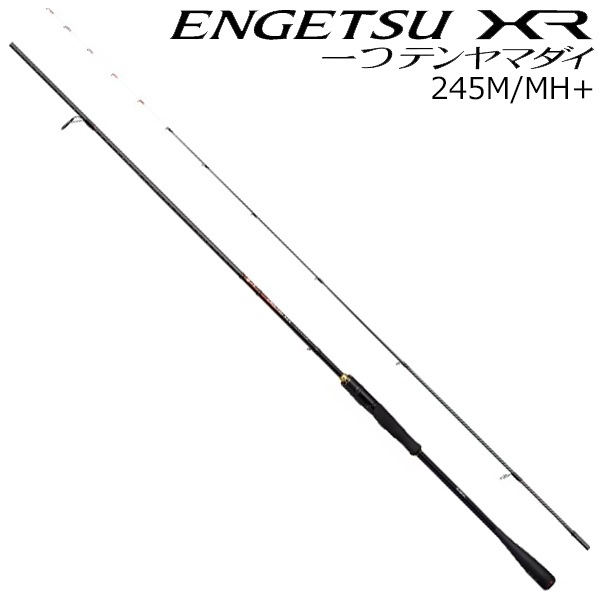 シマノ 炎月XR 一つテンヤマダイ B230H-L / ひとつテンヤ 竿