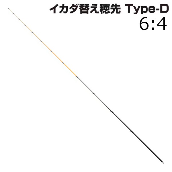 シマノ 21 エンゲツ XR FS-B66ML/ LEFT 6.6ft 1ピース(グリップ