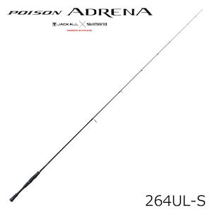 シマノ｜24 ポイズンアドレナ 264UL-S｜24ﾎﾟｲｽﾞﾝｱﾄﾞﾚﾅ264UL-S