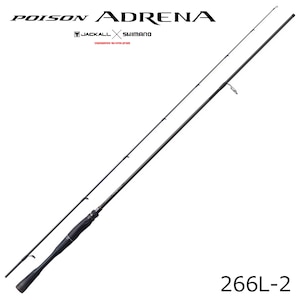 シマノ｜24 ポイズンアドレナ 266L-2｜24ﾎﾟｲｽﾞﾝｱﾄﾞﾚﾅ266L-2