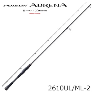 シマノ｜24 ポイズンアドレナ 2610UL/ML-2｜24ﾎﾟｲｽﾞﾝｱﾄﾞﾚﾅ2610UL/ML-2