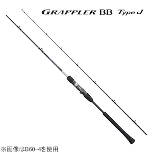 �V�}�m�b21 �O���b�v���[ BB �^�C�v J B60-4 6.0ft 4�� 1�s�[�X(�O���b�v�W���C���g) �x�C�g�b21��ׯ��װBB����J B60-4