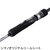 �V�}�m�b21 �O���b�v���[ BB �^�C�v LJ S63-3 6.3ft 3�� 1�s�[�X(�O���b�v�W���C���g) �X�s�j���O�b21��ׯ��װBB����LJ S63-3