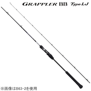 �V�}�m�b21 �O���b�v���[ BB �^�C�v LJ B63-2 6.3ft 2�� 1�s�[�X(�O���b�v�W���C���g) �x�C�g�b21��ׯ��װBB����LJ B63-2