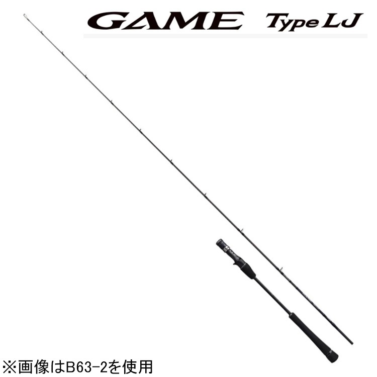 シマノ 21 ゲームタイプ LJ S610-0 21 ゲーム タイプ LJ S610-0 6.10ft 0番 1ピース(グリップ
