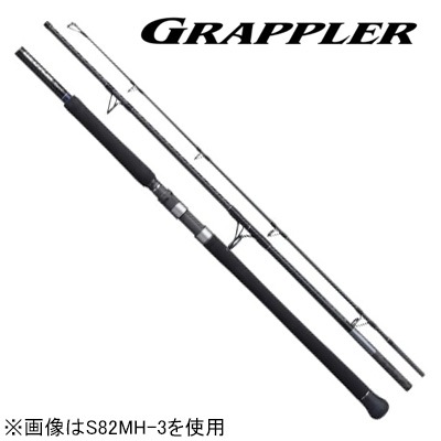21 グラップラー タイプ C 3ピース S82H-3 8.2ft 3ピース