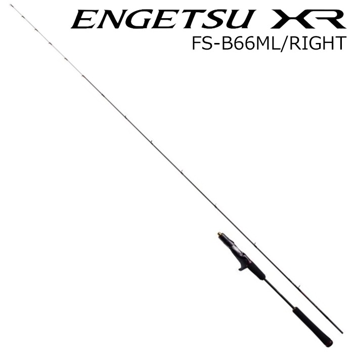 シマノ  21 エンゲツ XR N-B63ML-S/LEFT 21 エンゲツ XR N-B63ML-S/LEFT 6.3ft ワン＆ハーフ2ピース