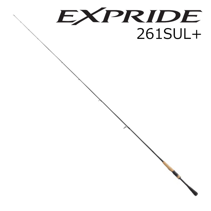 22 エクスプライド 261SUL+ | シマノ | 22エクスプライド