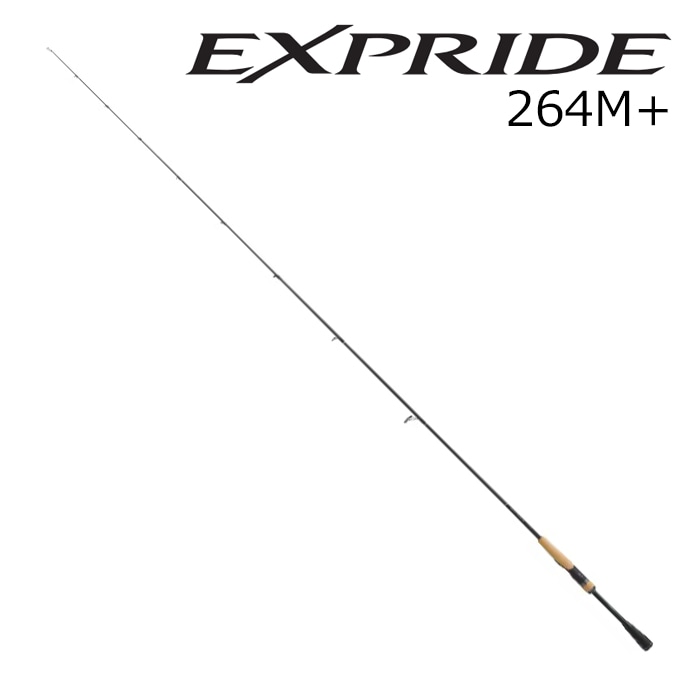 シマノ　エクスプライド 267L+ 2ピース 22 エクスプライド 267L+-2 | シマノ | 22エクスプライド 267L+-