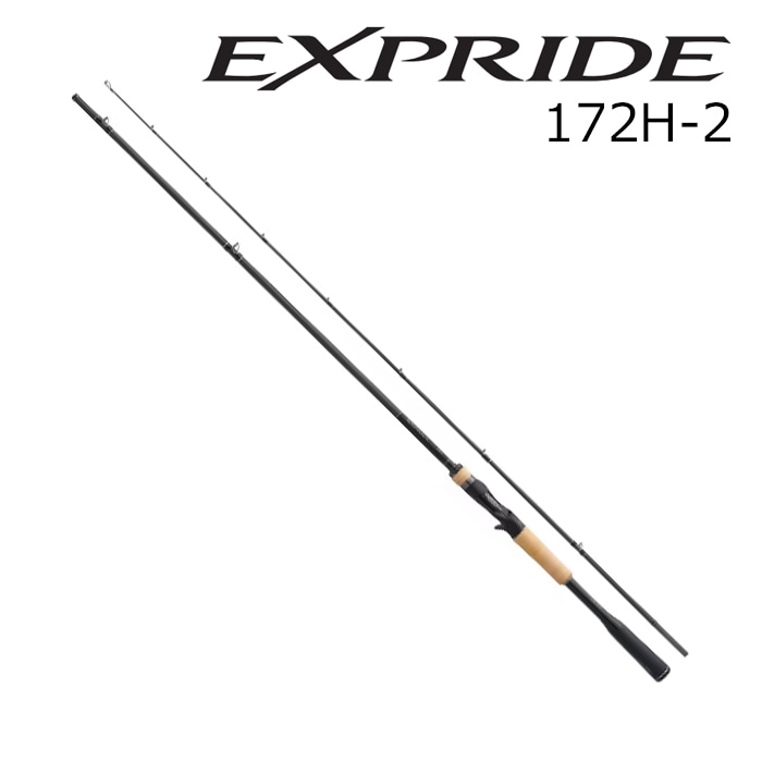 22エクスプライド165ML–G 22 エクスプライド 165ML-G | シマノ | 22エクスプライド 165ML