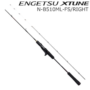 �V�}�m�b24 �G���Q�c �G�N�X�`���[�� N-B510ML-FS/RIGHT �E�����p �O���b�v�W���C���g2�s�[�X�b24�ݹ�´������ N-B510ML-FS/RIGHT