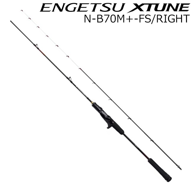 【メーカー直売】の商品をすべて 24 エンゲツ ワン 右巻き用 N-B610M-S/RIGHT エクスチューン シマノ