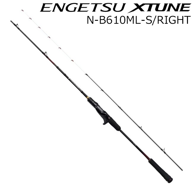 エンゲツエクスチューン B66M-FS/LEFT 24 エンゲツ エクスチューン N-B66M-FS/LEFT 左巻き用 グリップ