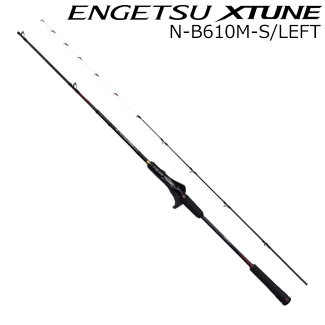 24 エンゲツ エクスチューン N-B610ML-S/LEFT 左巻き用 ワン