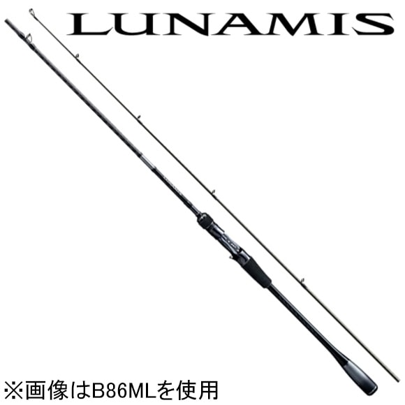 シマノ　20ルナミス　S86M SHIMANO 20ルナミス S86Mの最安値・インプレ・釣果 | 本音の