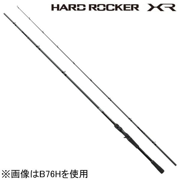 B76H ハードロッカーXR SHIMANO(シマノ) 継数2本 全長2.29m仕舞