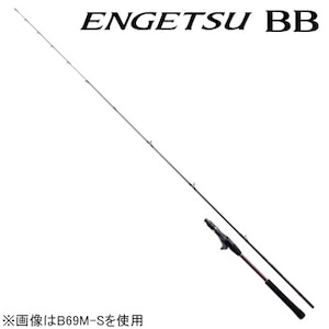 シマノ｜21 エンゲツ BB B69ML-S 6.9ft 1ピース(グリップジョイント) ベイト｜21ｴﾝｹﾞﾂBB B69ML-S