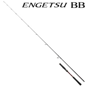 シマノ｜21 エンゲツ BB S610M 6.10ft 1ピース(グリップジョイント) スピニング｜21ｴﾝｹﾞﾂBB S610M