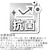V}mbtBNZ Cg 120 12L(CO[)bLF-012N(-)