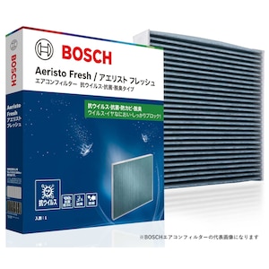 BOSCH�b���Y�ԗp�G�A�R���t�B���^�[�A�G���X�g�t���b�V���@�i�R�E�C���X�E�R�ہE�E�L�^�C�v�j�bAFS-S05