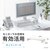 �T�����T�v���C�b��ヂ�j�^�[��i�z���C�g�j�bMR-LC103W