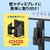 �T�����T�v���C�b�������[�|�P�b�g�i���E�E�O�㕝�����@�\�t���j�bPDA-STN57