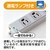 �T�����T�v���C�b�H�������^�b�v�i3P�E8���E5m)�bTAP-KE8-5