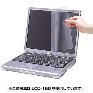 �T�����T�v���C�b�t���ی�t�B���� 12.1�^�bLCD-121