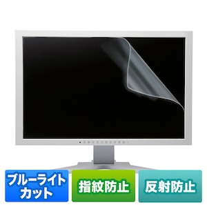 �T�����T�v���C�b23.0�^���C�h�Ή� �t���ی�t�B�����i�u���[���C�g�J�b�g�E�w��E���˖h�~�j�bLCD-230WBCAR