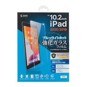 �T�����T�v���C�biPad 10.2�C���`�i��7����/��8����j�p �t���ی십���K���X�t�B���� �u���[���C�g�J�b�g�bLCD-IPAD102GBC