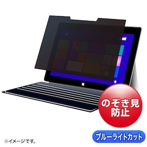 �T�����T�v���C�b�}�O�l�b�g���`�����h�~�t�B���^�[�isurface Pro7/7+�Ή��j�bCRT-IRO3123SFP
