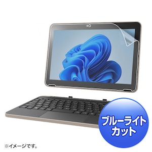 �T�����T�v���C�bdynabook K70�EK2/X�p �u���[���C�g�J�b�g �w�䔽�˖h�~ �t���ی�t�B�����bLCD-TK70BCAR
