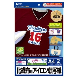 サンワサプライ｜インクジェット用 化繊布用 アイロンプリント紙（白・カラー・布用）｜JP-TPRTEN