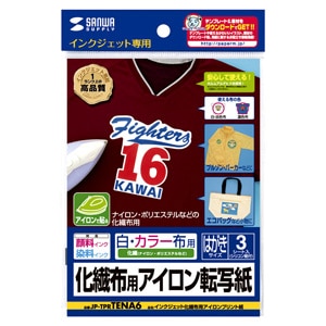 サンワサプライ｜インクジェット用 化繊布用 アイロンプリント紙（はがきサイズ 3シート）｜JP-TPRTENA6