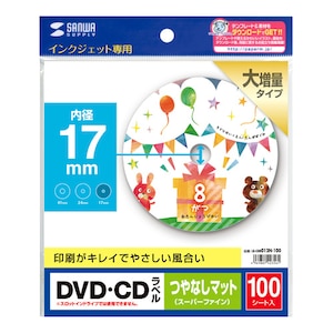 �T�����T�v���C�b�C���N�W�F�b�g�p DVD/CD���x���i���a17mm�E��Ȃ��}�b�g�E100���x���j���S���^�C�v�bLB-CDR012N-100