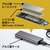 �T�����T�v���C�bM.2 PCIe/NVMe SSD�P�[�X�bUSB-CVNVM1