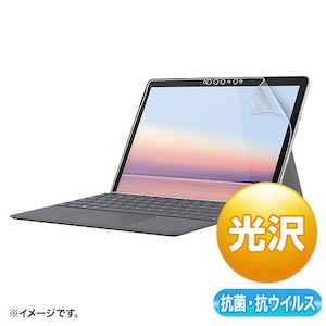 �T�����T�v���C�bMicrosoft Surface Go 3/ Go 2�p �t���ی�t�B���� �R�ہE�R�E�C���X ����bLCD-SF9ABVG
