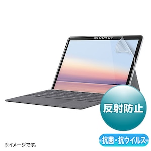 �T�����T�v���C�bMicrosoft Surface Go 3/ Go 2�p �t���ی�t�B���� �R�ہE�R�E�C���X ���˖h�~�bLCD-SF9ABVNG