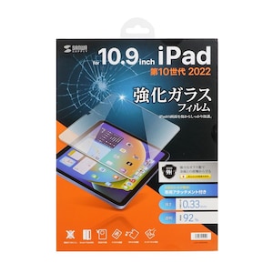 �T�����T�v���C�biPad 10.9�C���`(��10����)�p �t���ی십���K���X�t�B�����bLCD-IPAD109G