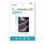 �T�����T�v���C�biPad Pro 11�C���`�iM4�j�p �t���ی씽�˖h�~�t�B�����bLCD-IPAD242
