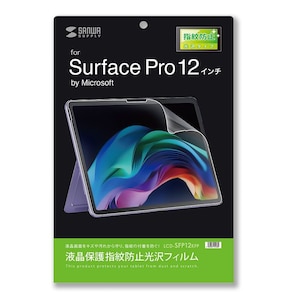 �T�����T�v���C�bMicrosoft Surface Pro 12�C���`�p�t���ی�w��h�~����t�B�����bLCD-SFP12KFP